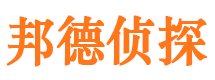 柯坪外遇出轨调查取证